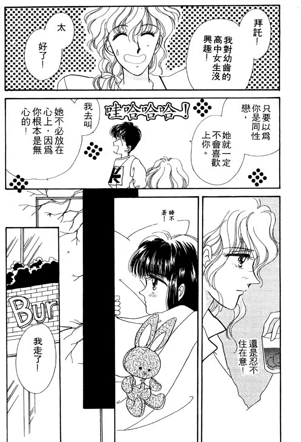 第158页