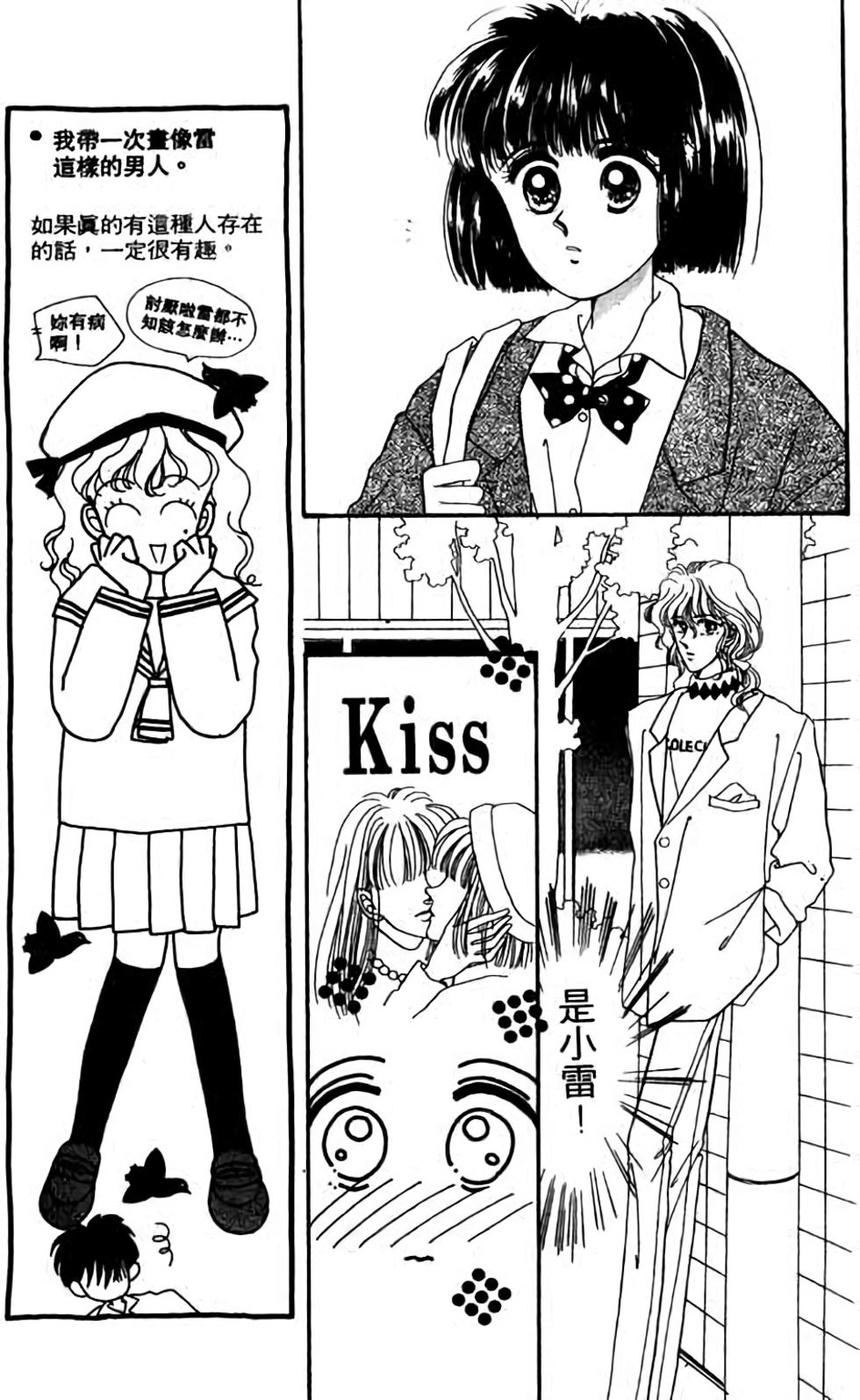第159页
