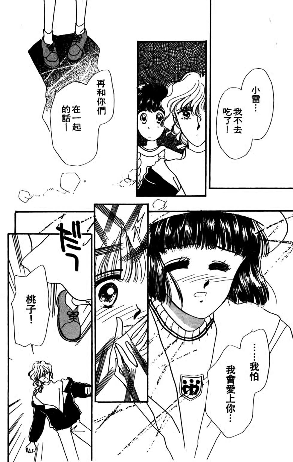 第170页