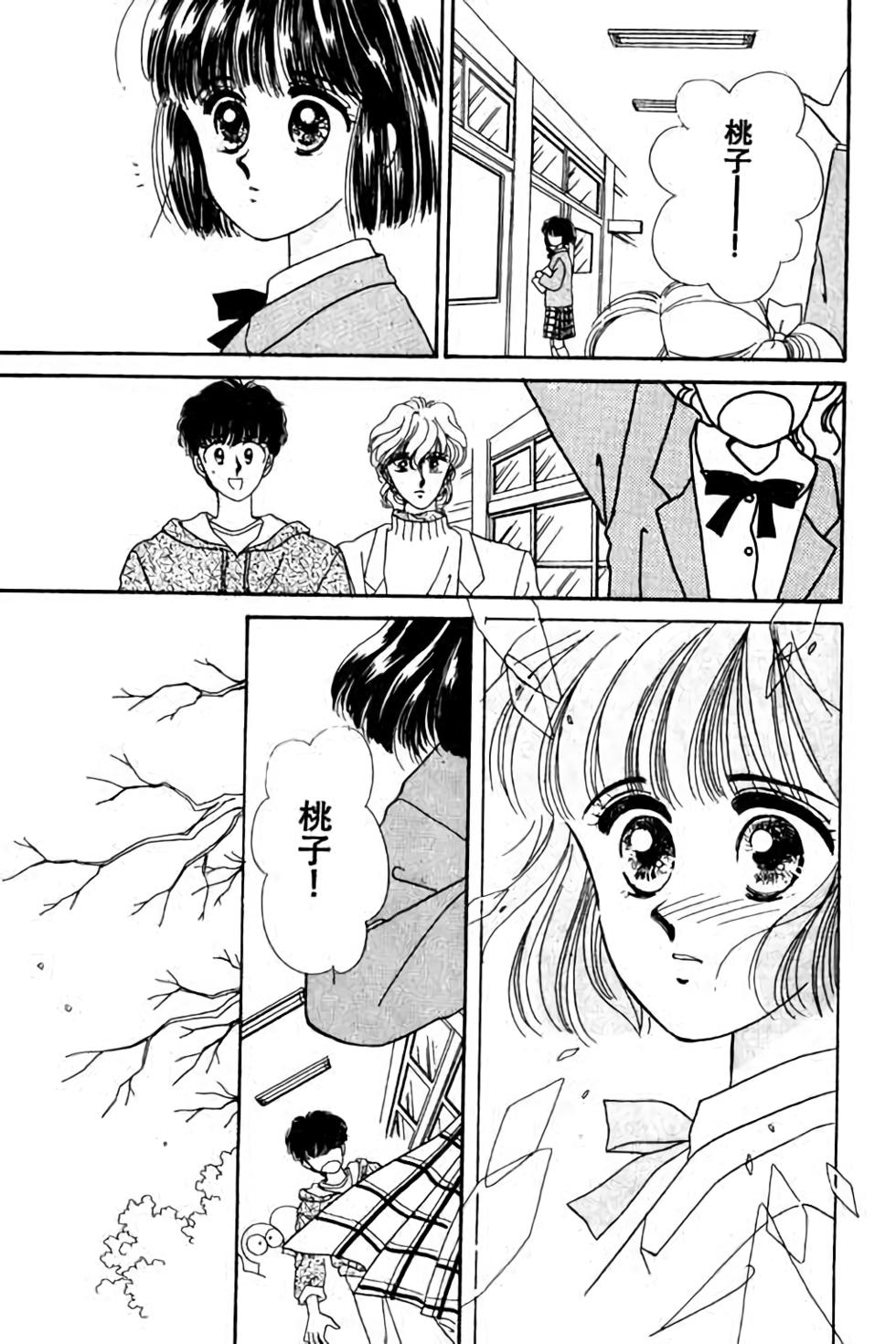第175页