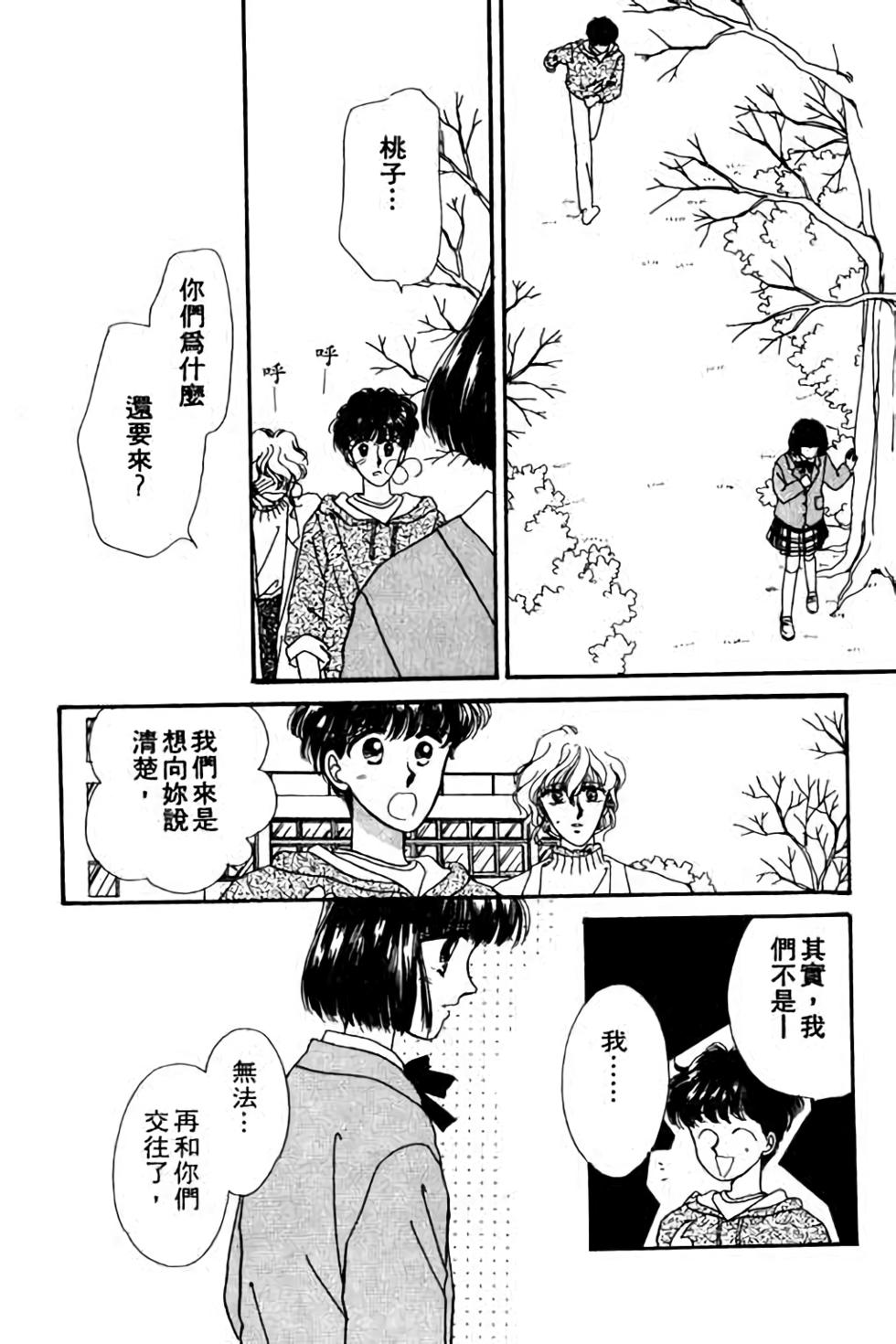 第176页