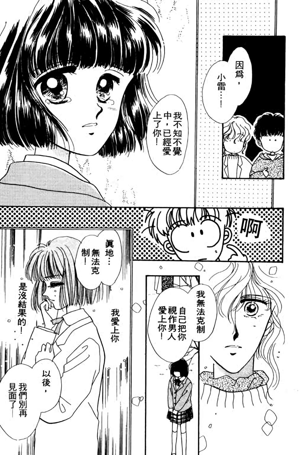第177页