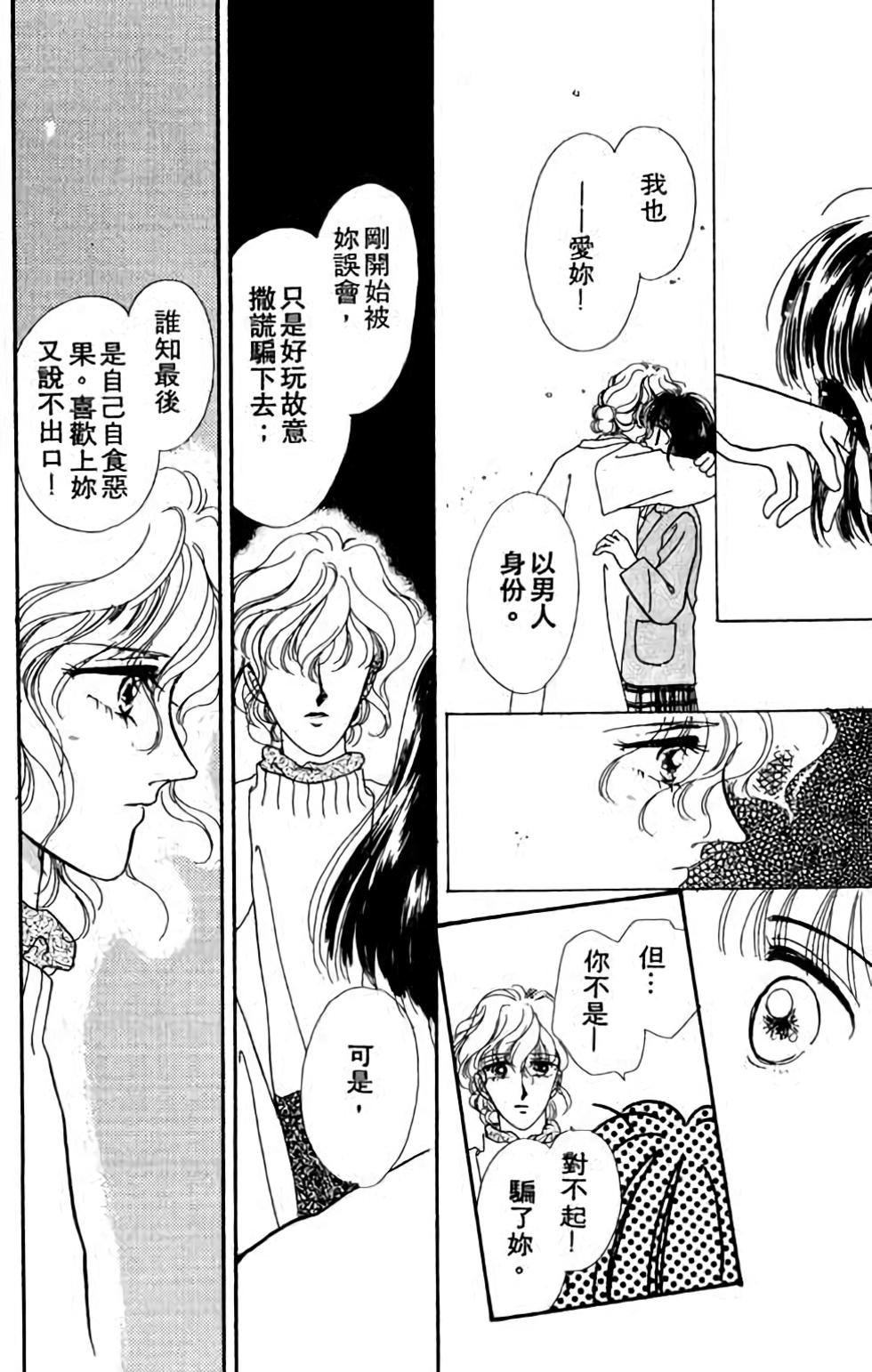 第178页