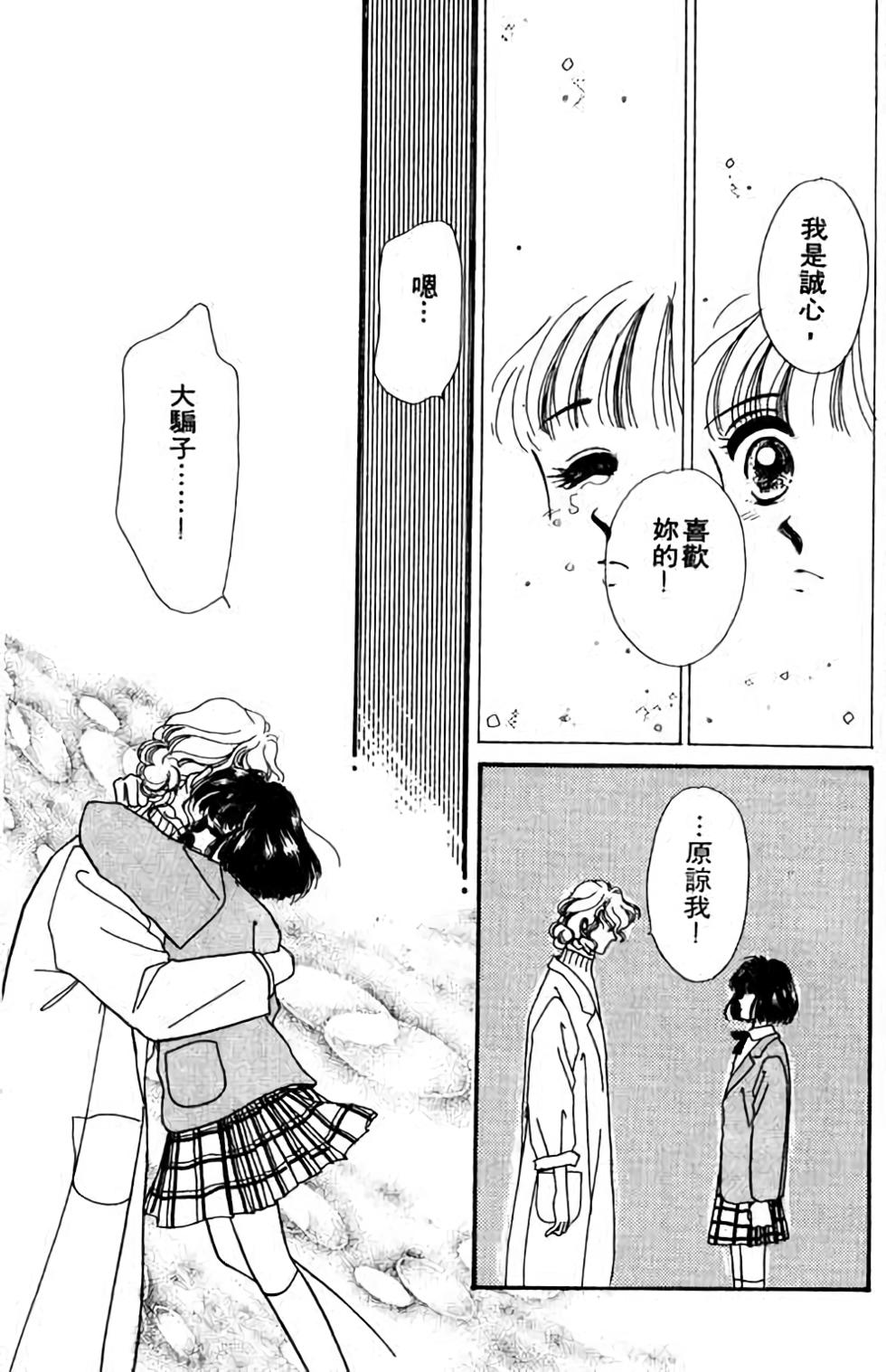 第179页