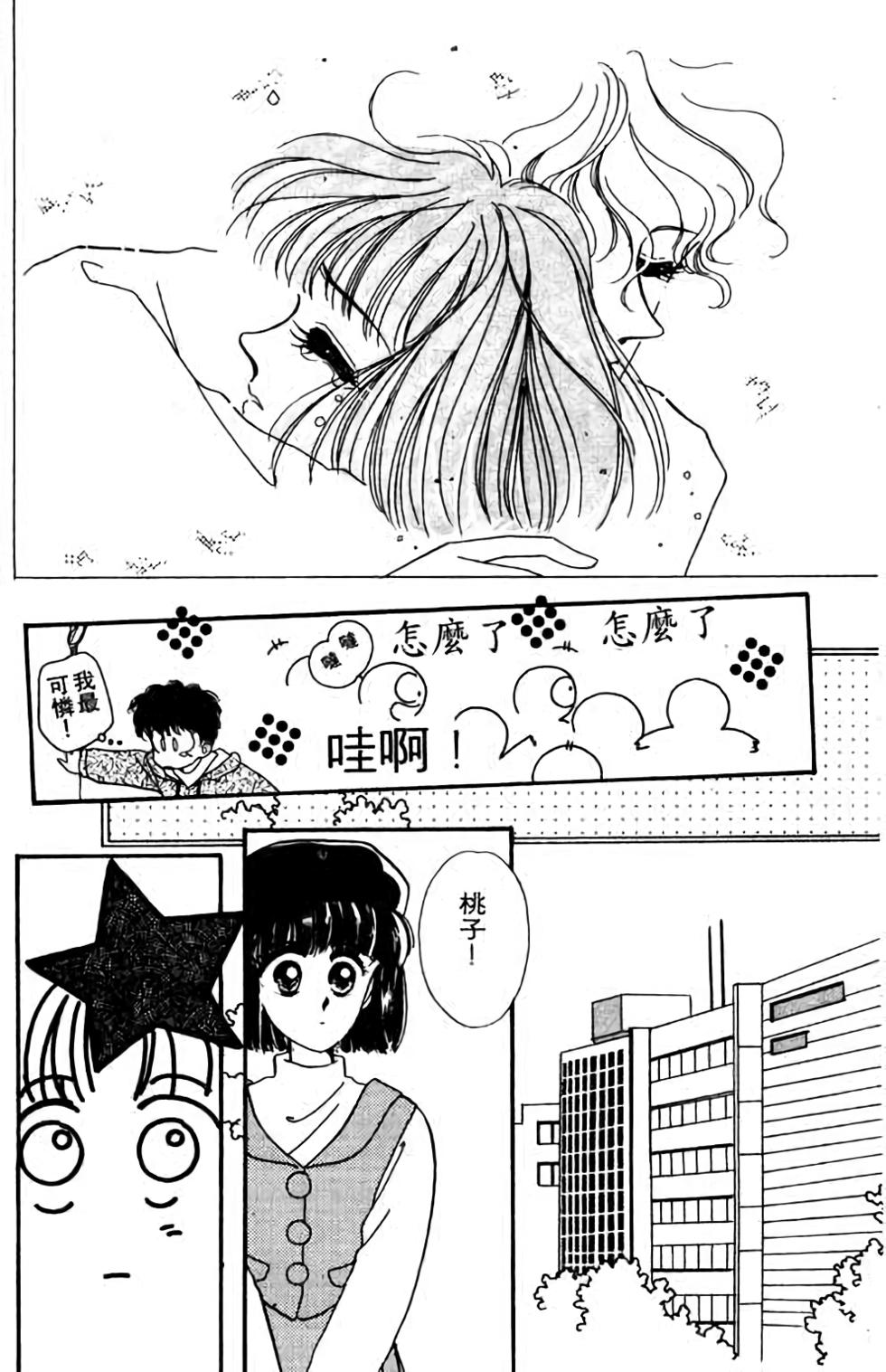 第180页