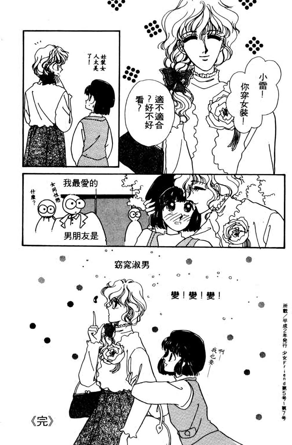第181页