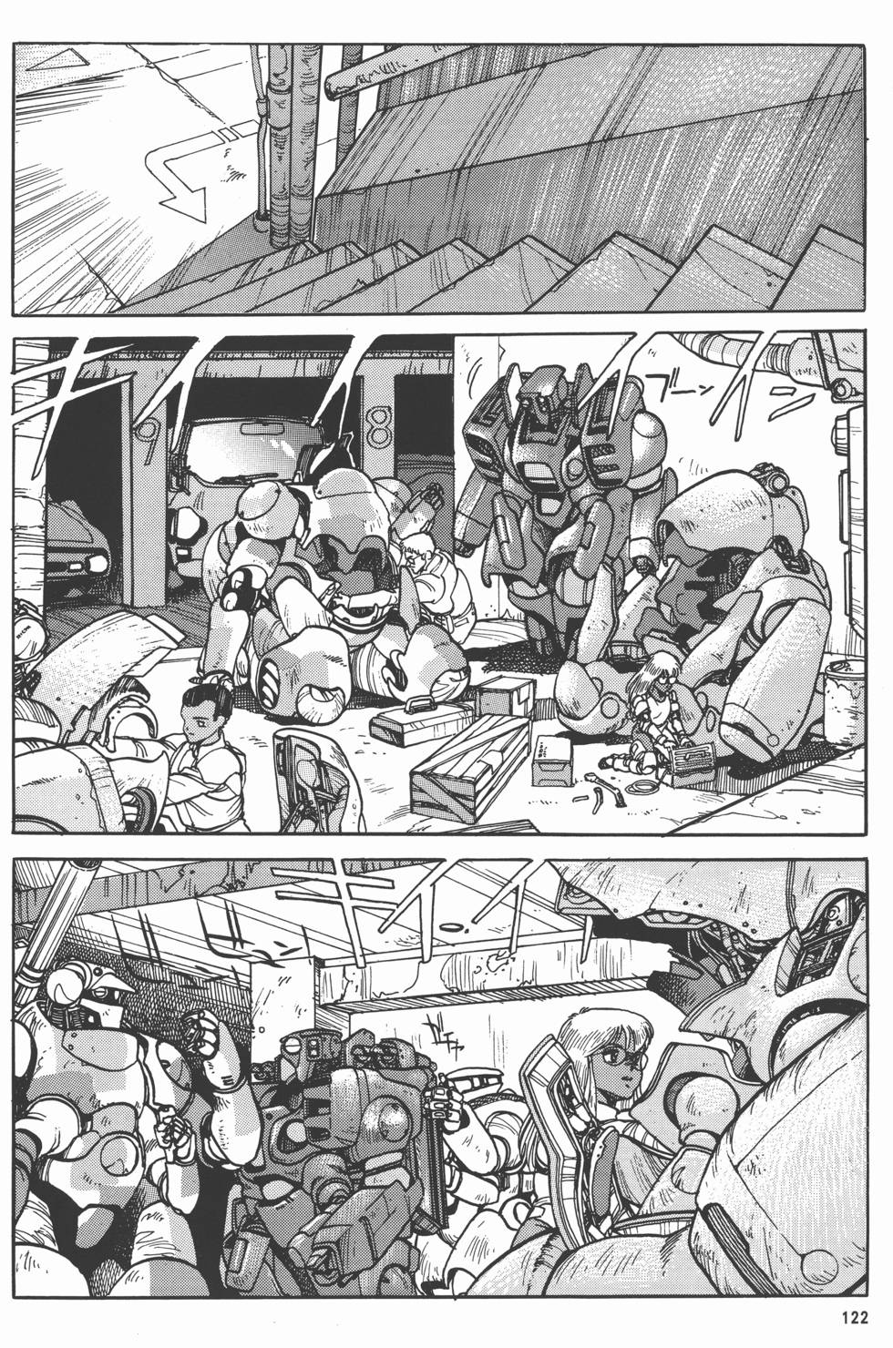 第121页