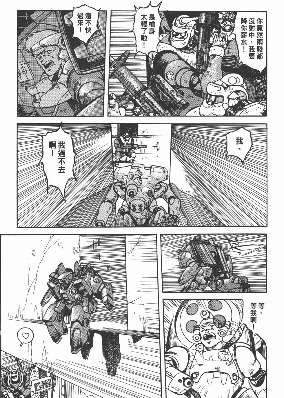 第151页