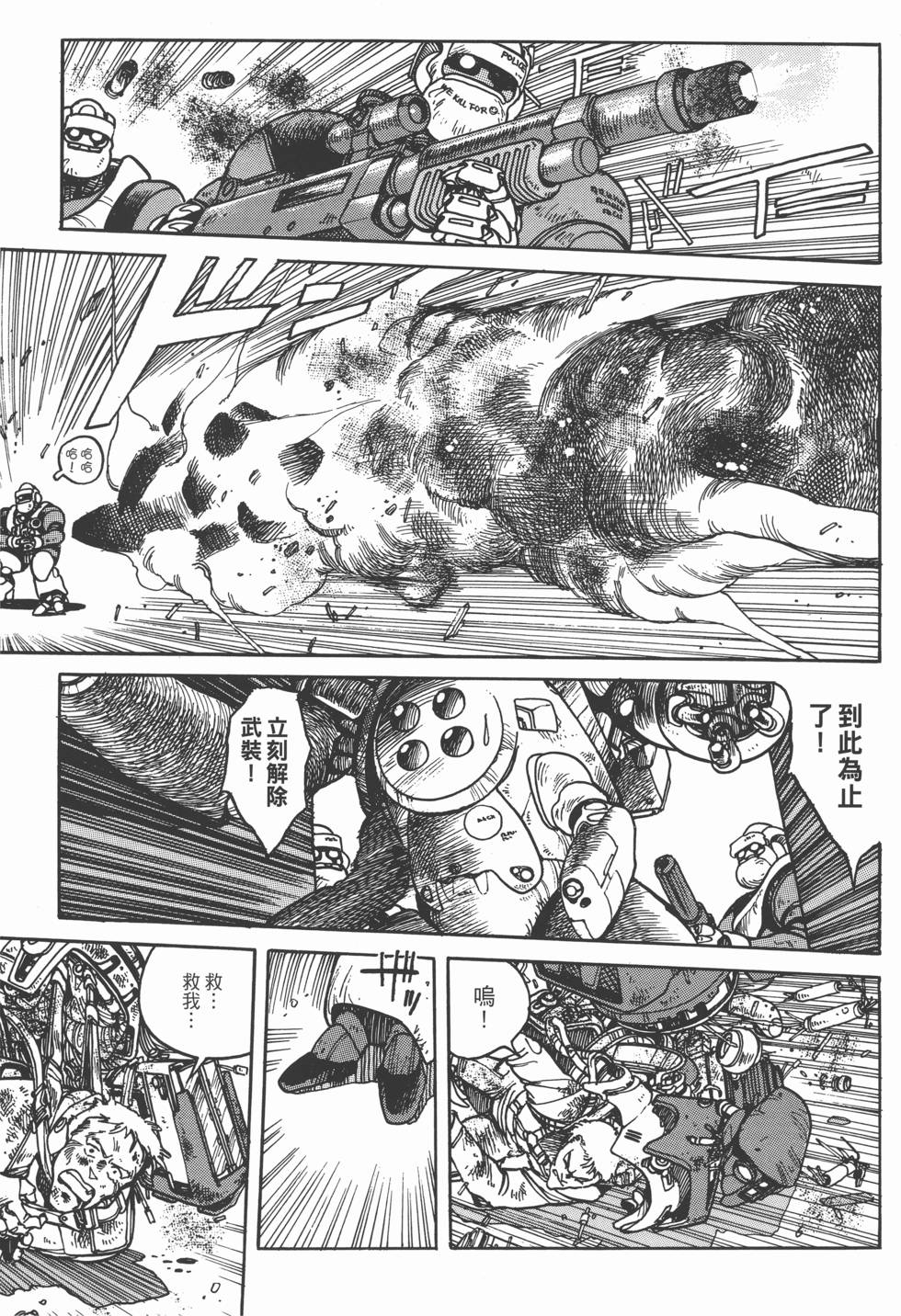 第152页