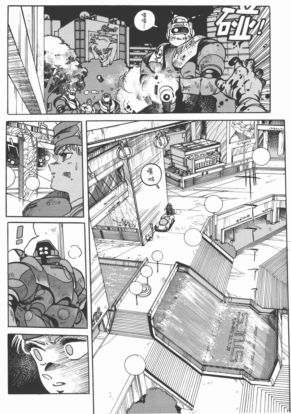 第153页