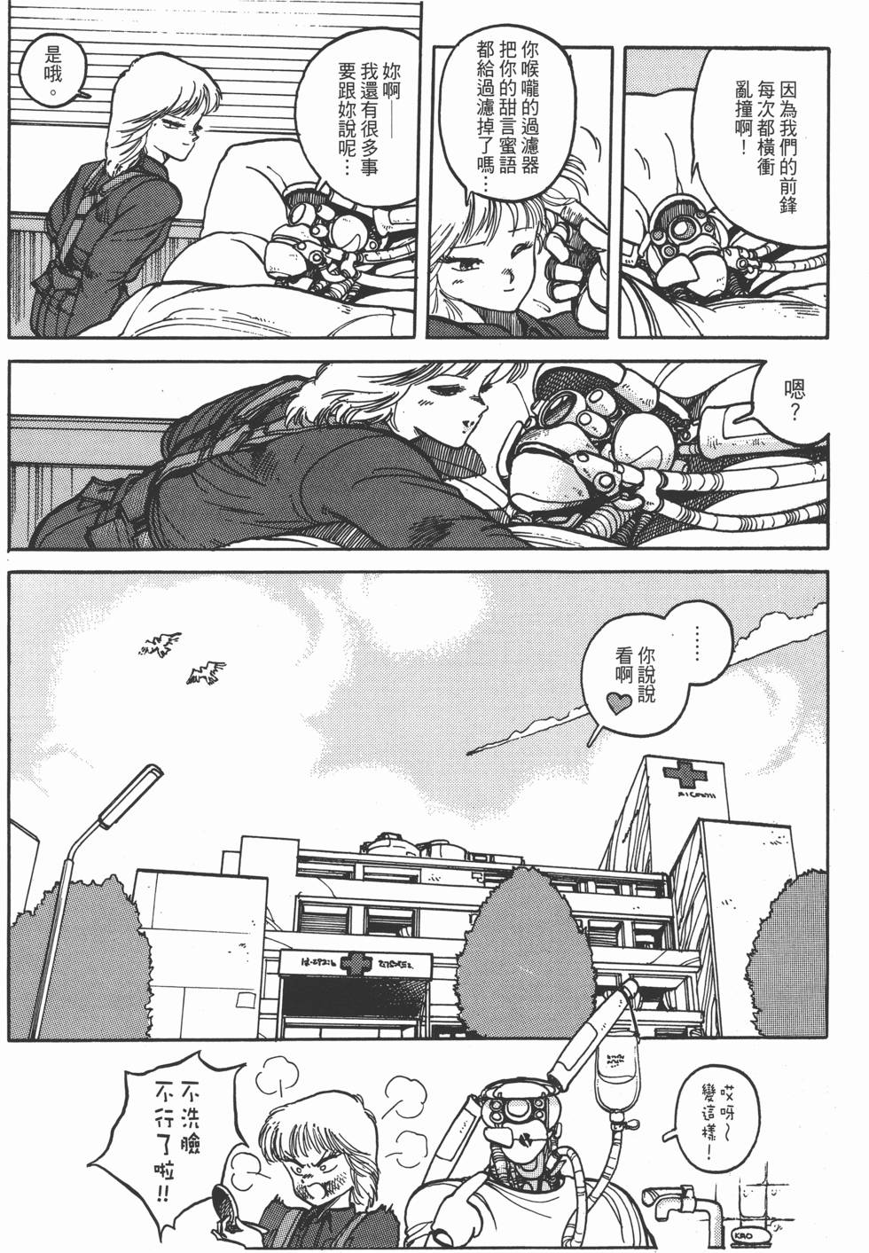 第177页