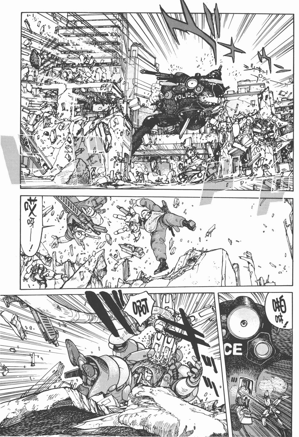 第130页