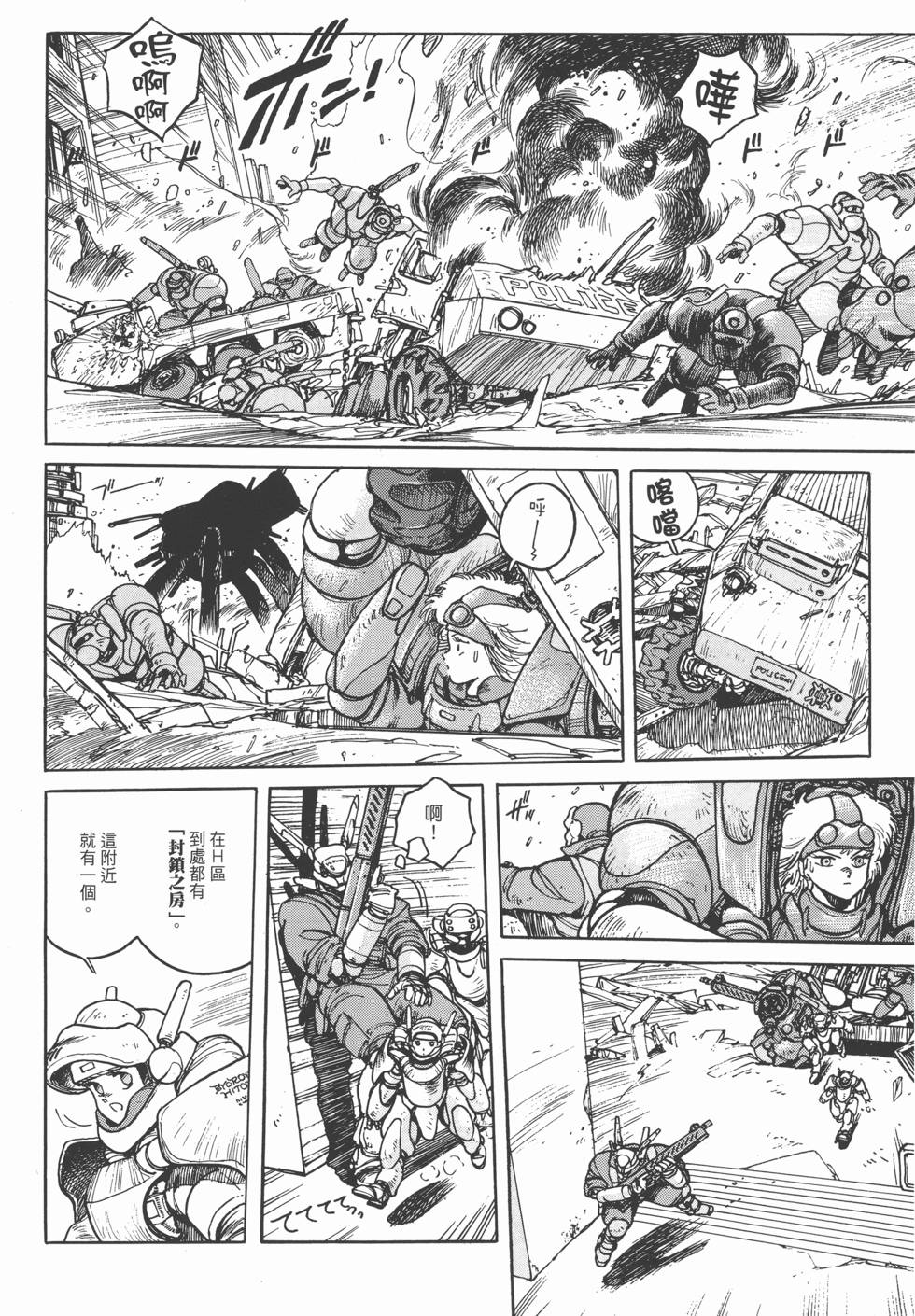 第139页