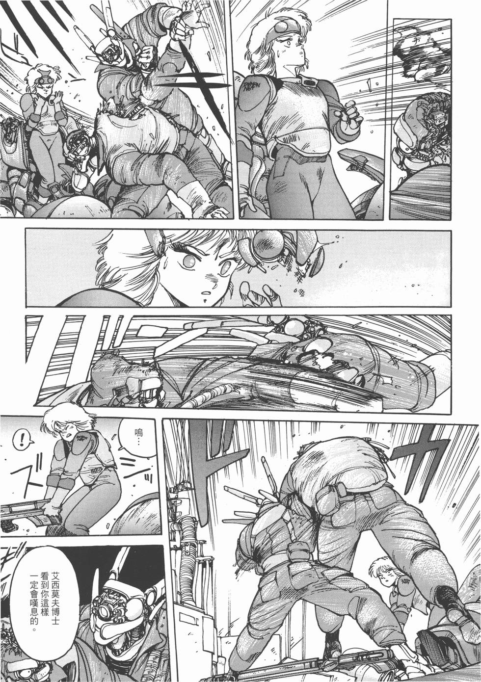 第168页