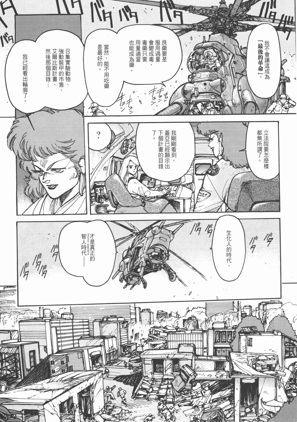第182页