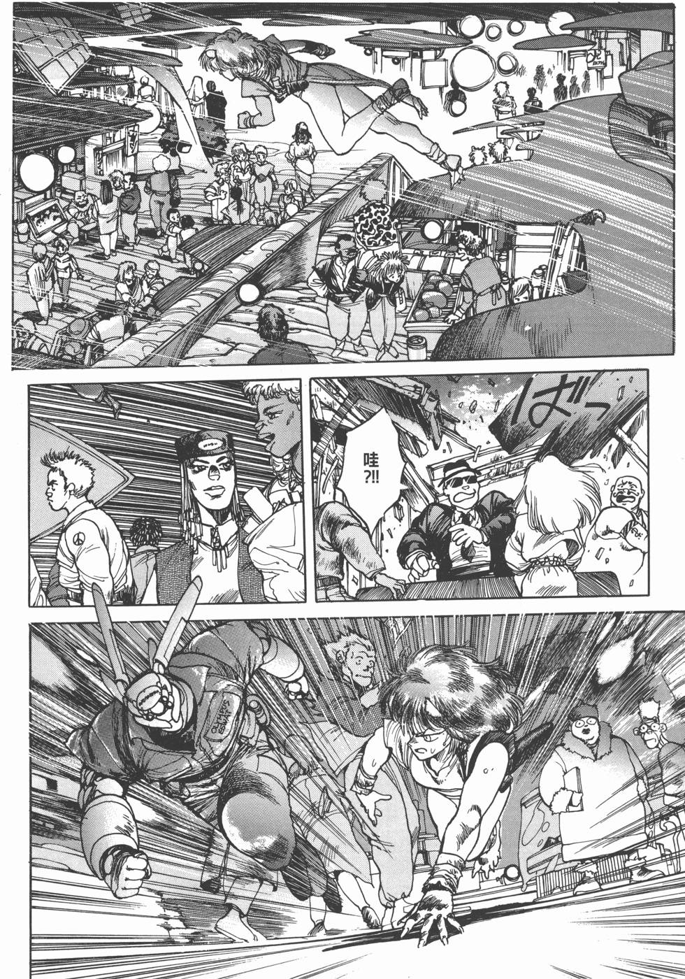 第36页
