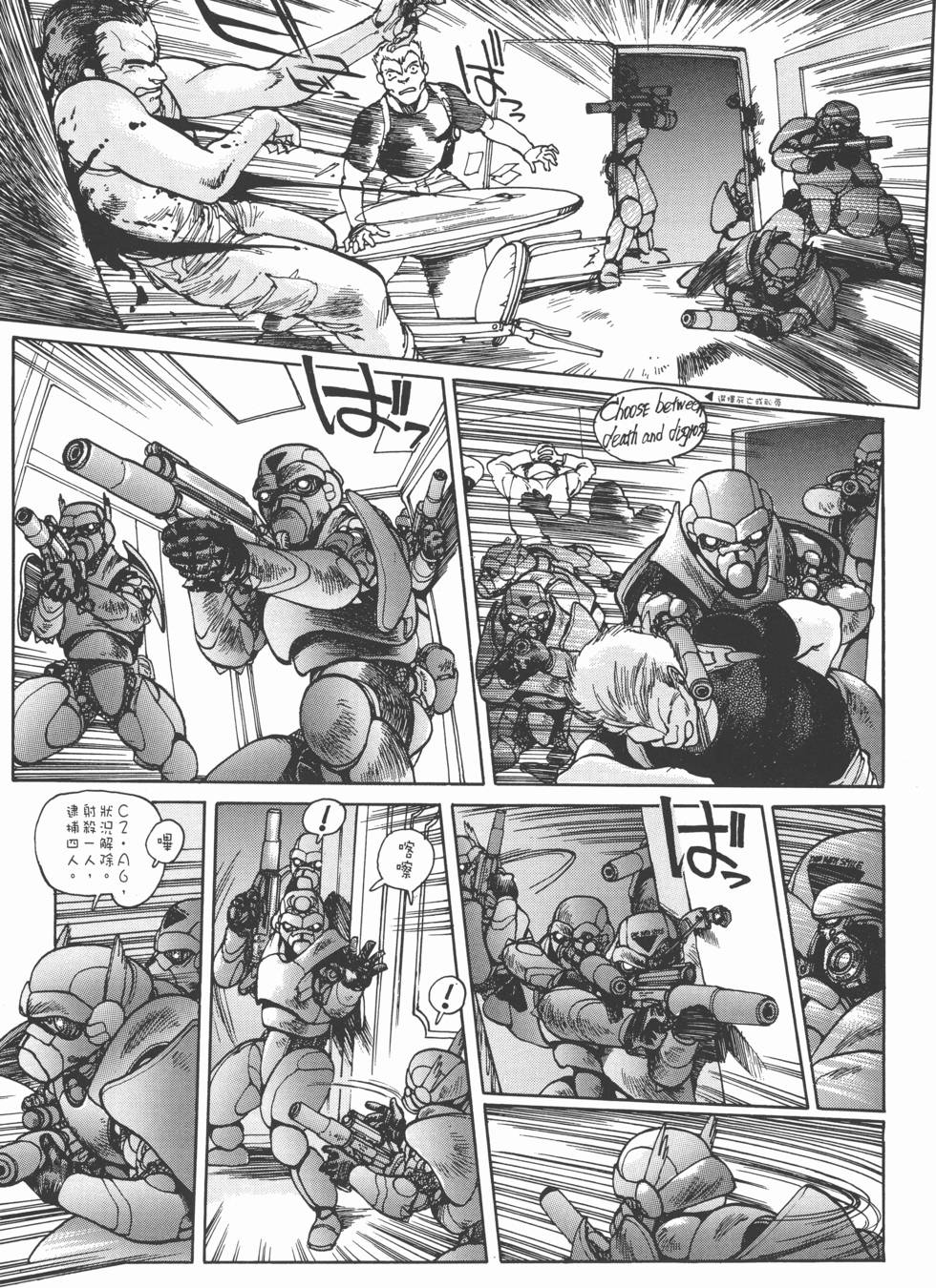 第121页