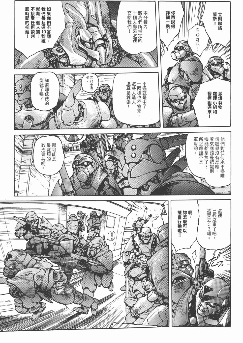 第131页