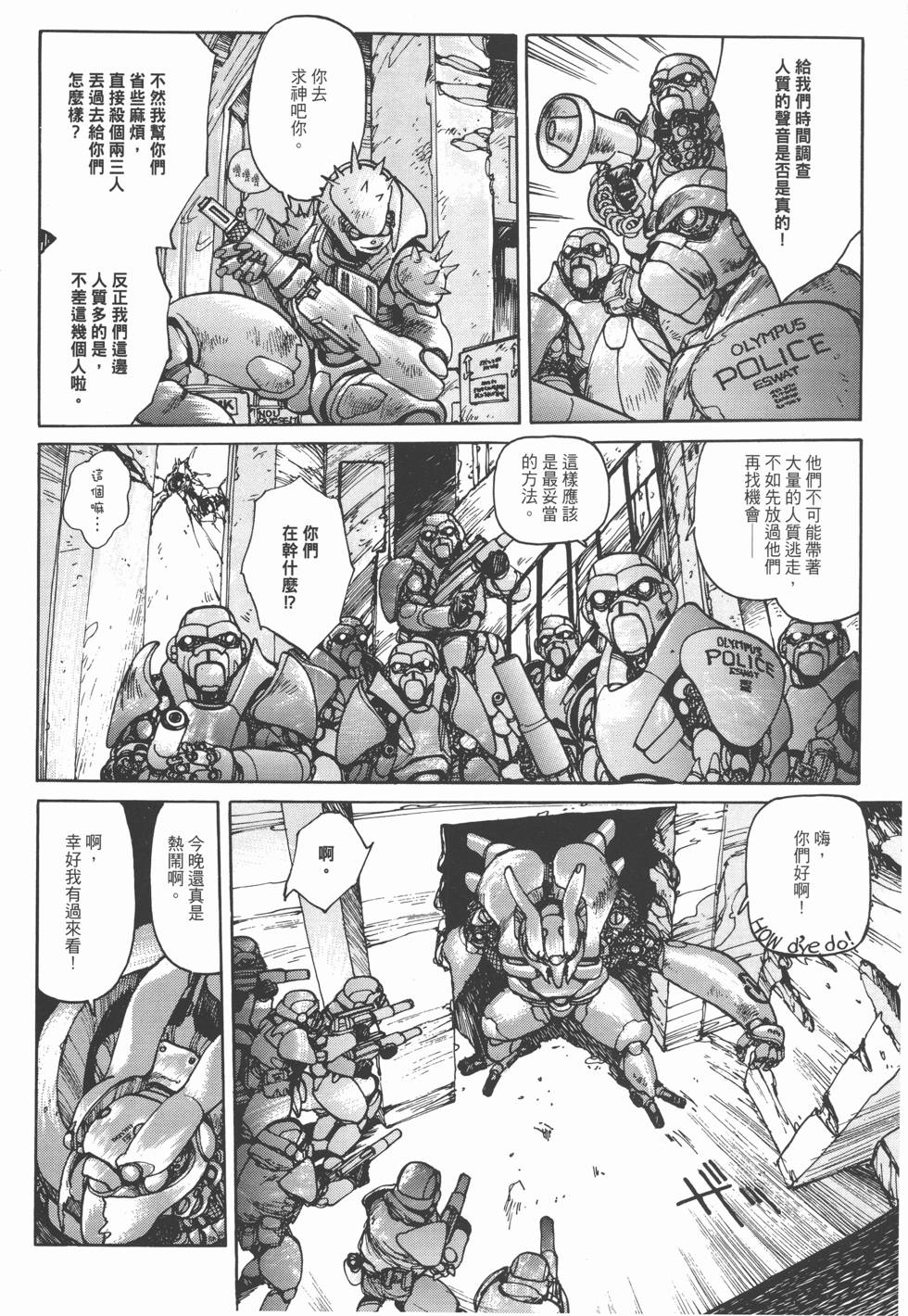第132页