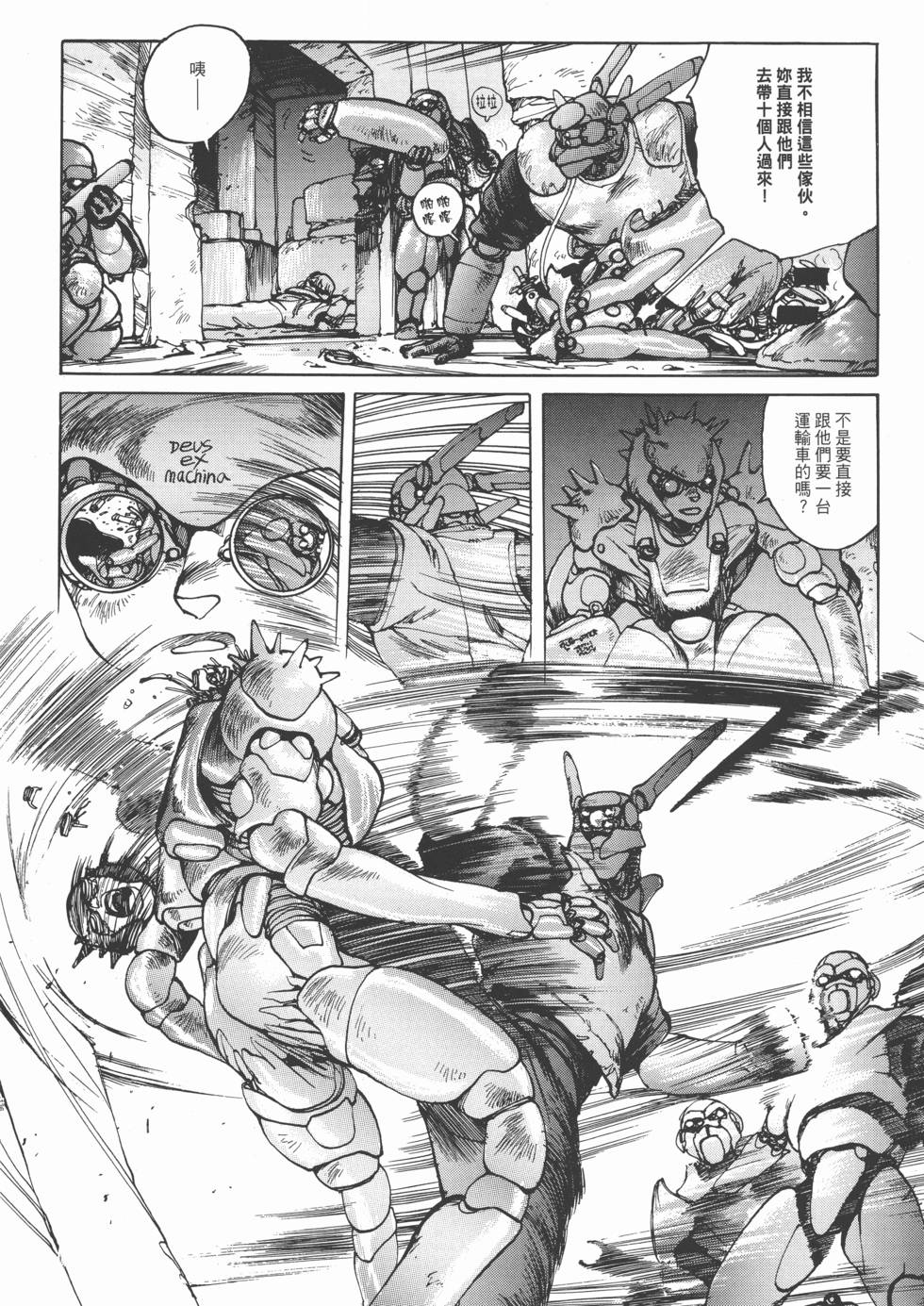 第136页