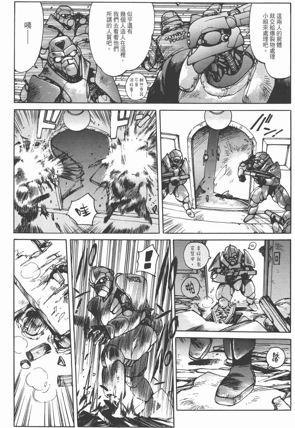 第139页