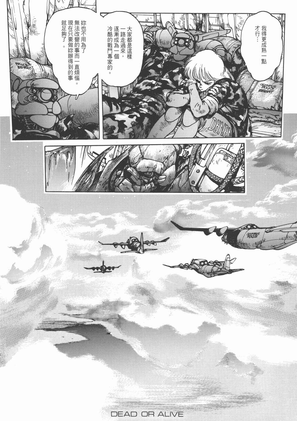 第156页
