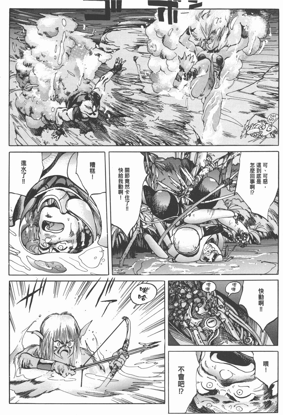 第176页