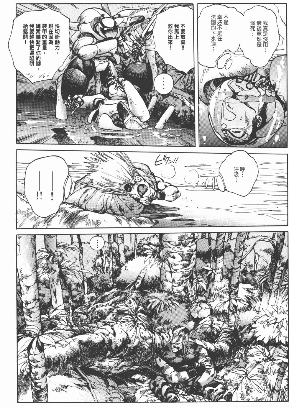 第178页