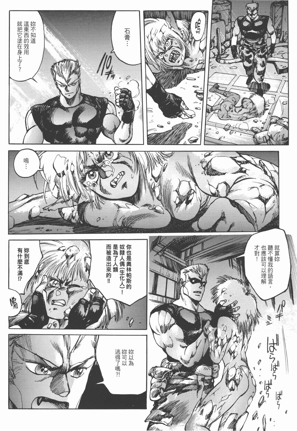 第186页