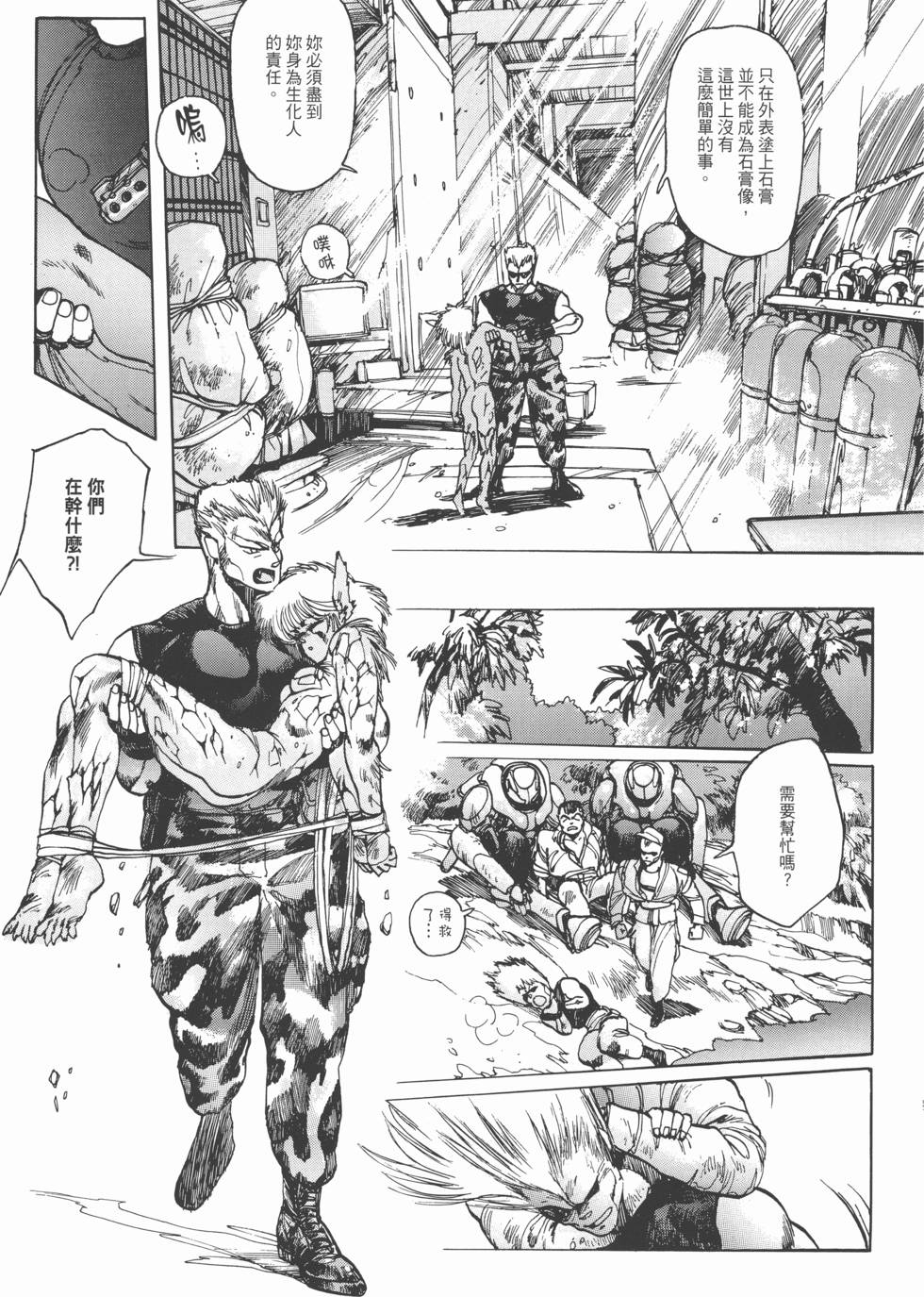 第187页