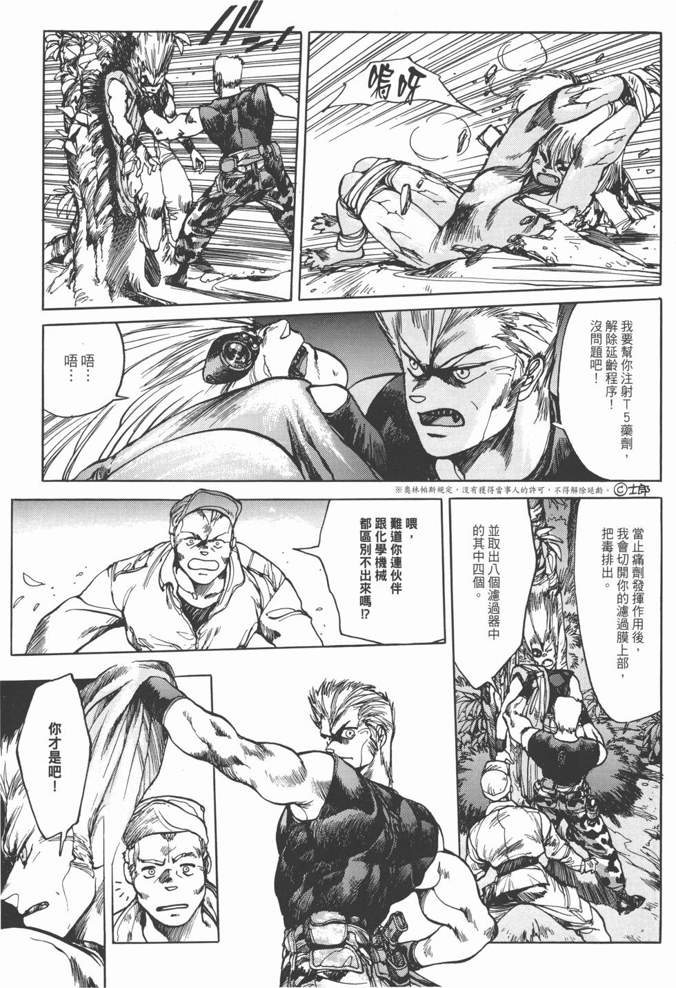 第189页