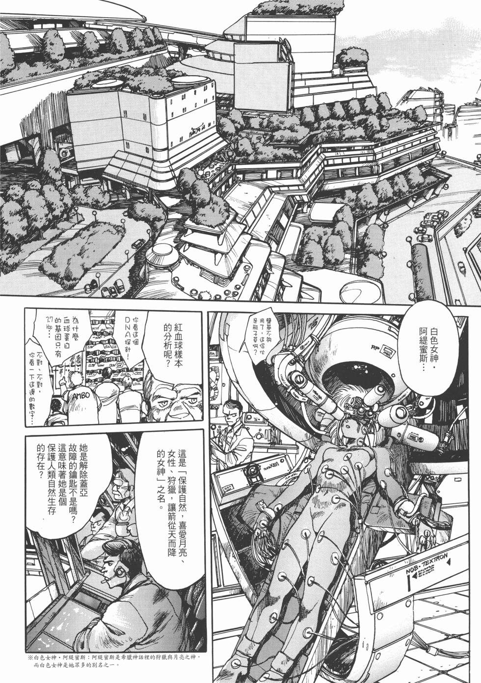 第190页
