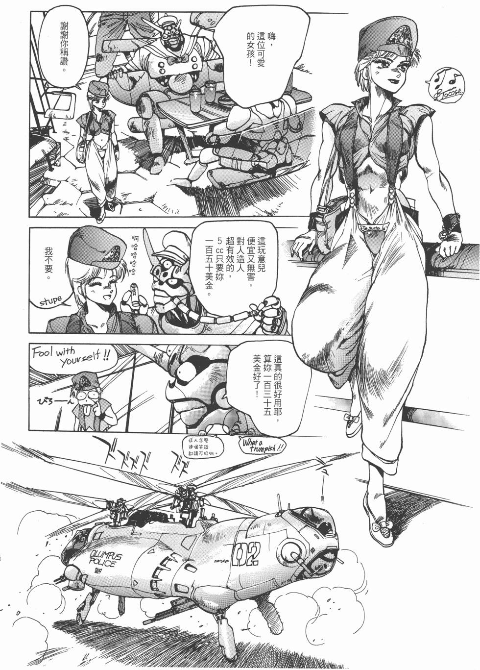 第198页