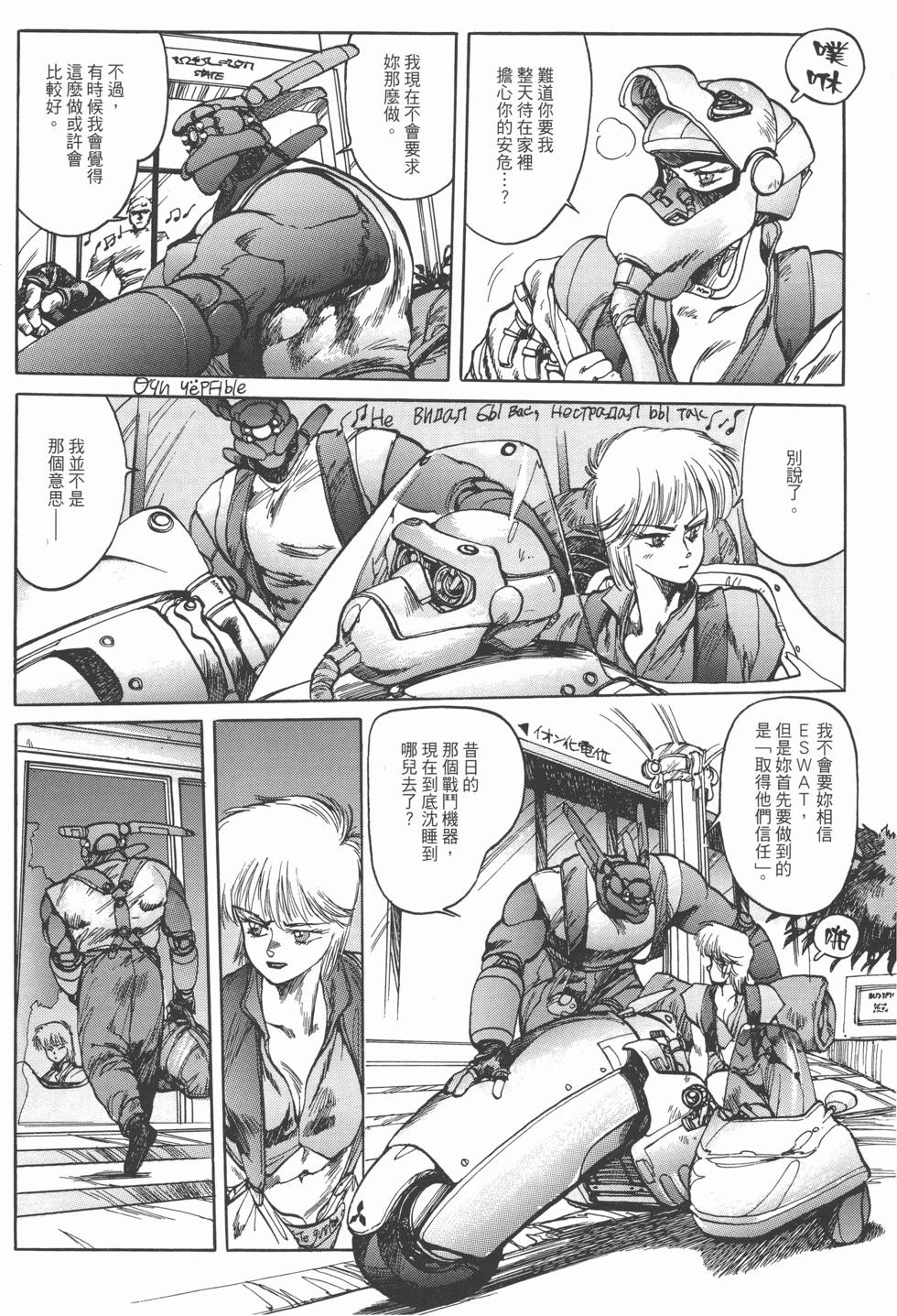 第204页