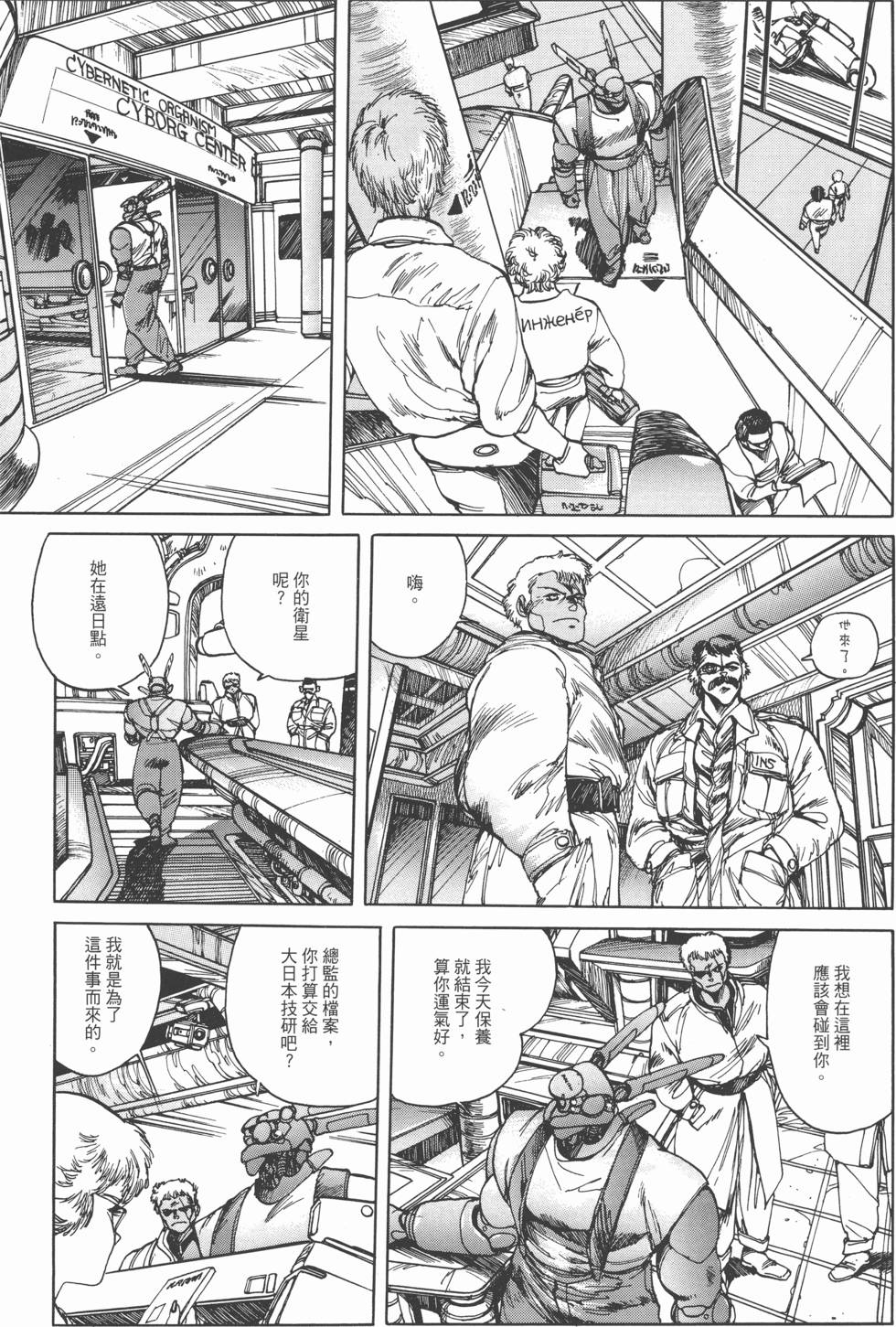 第205页