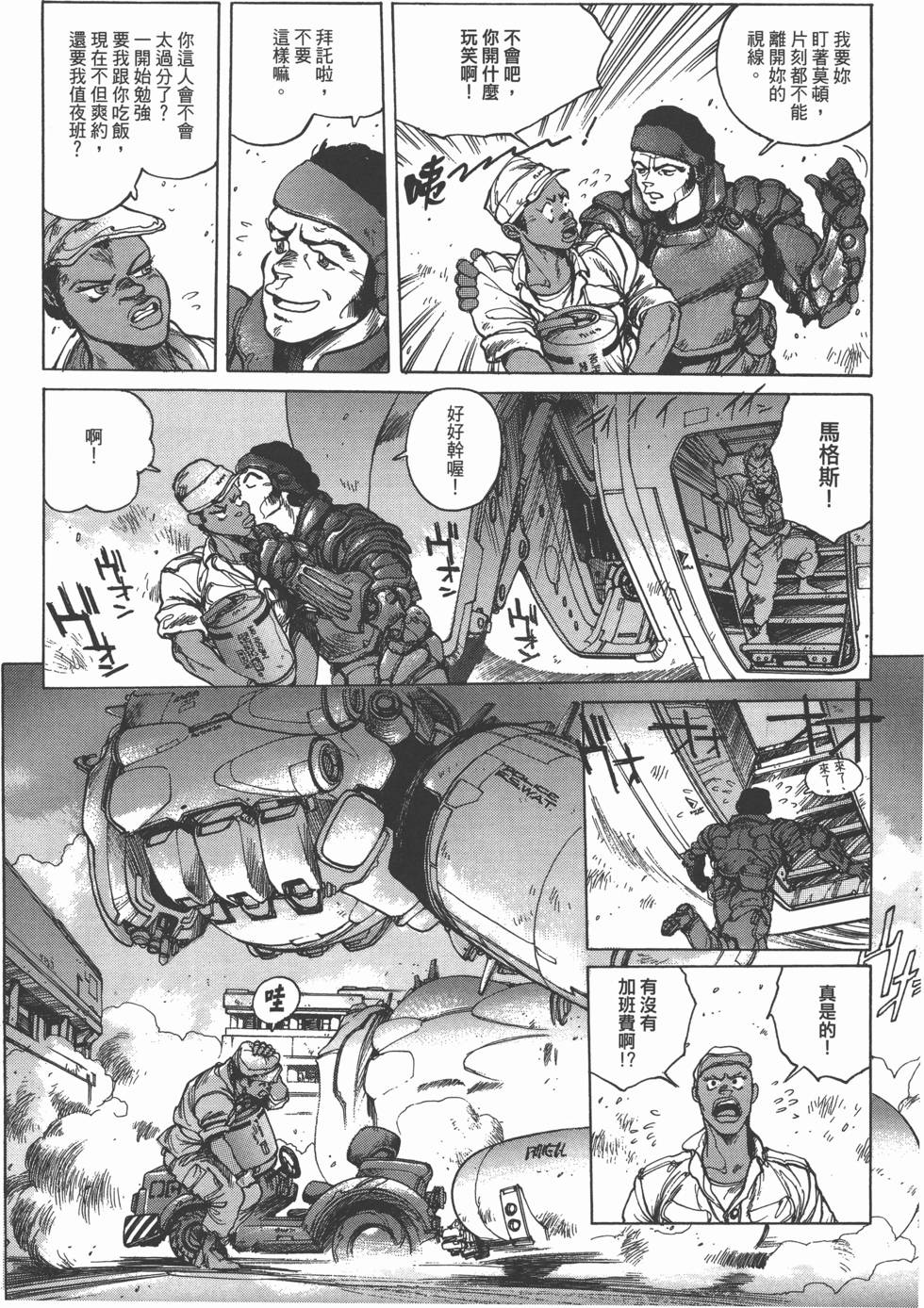 第32页