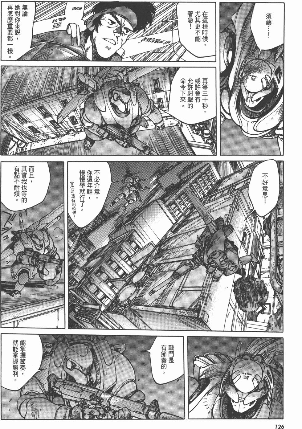 第126页