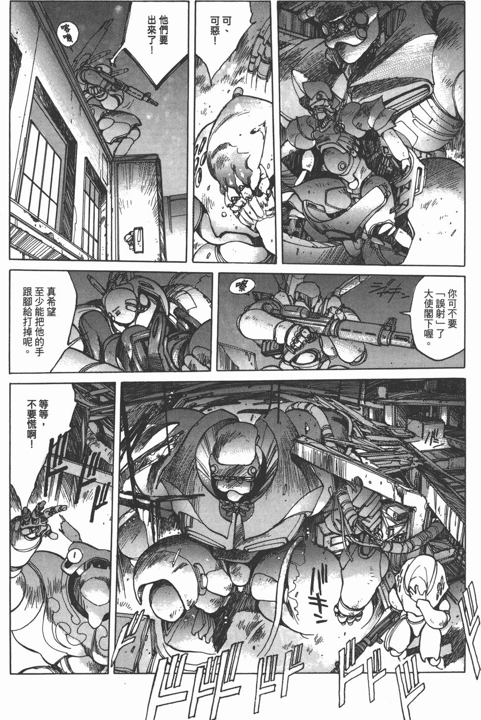 第130页