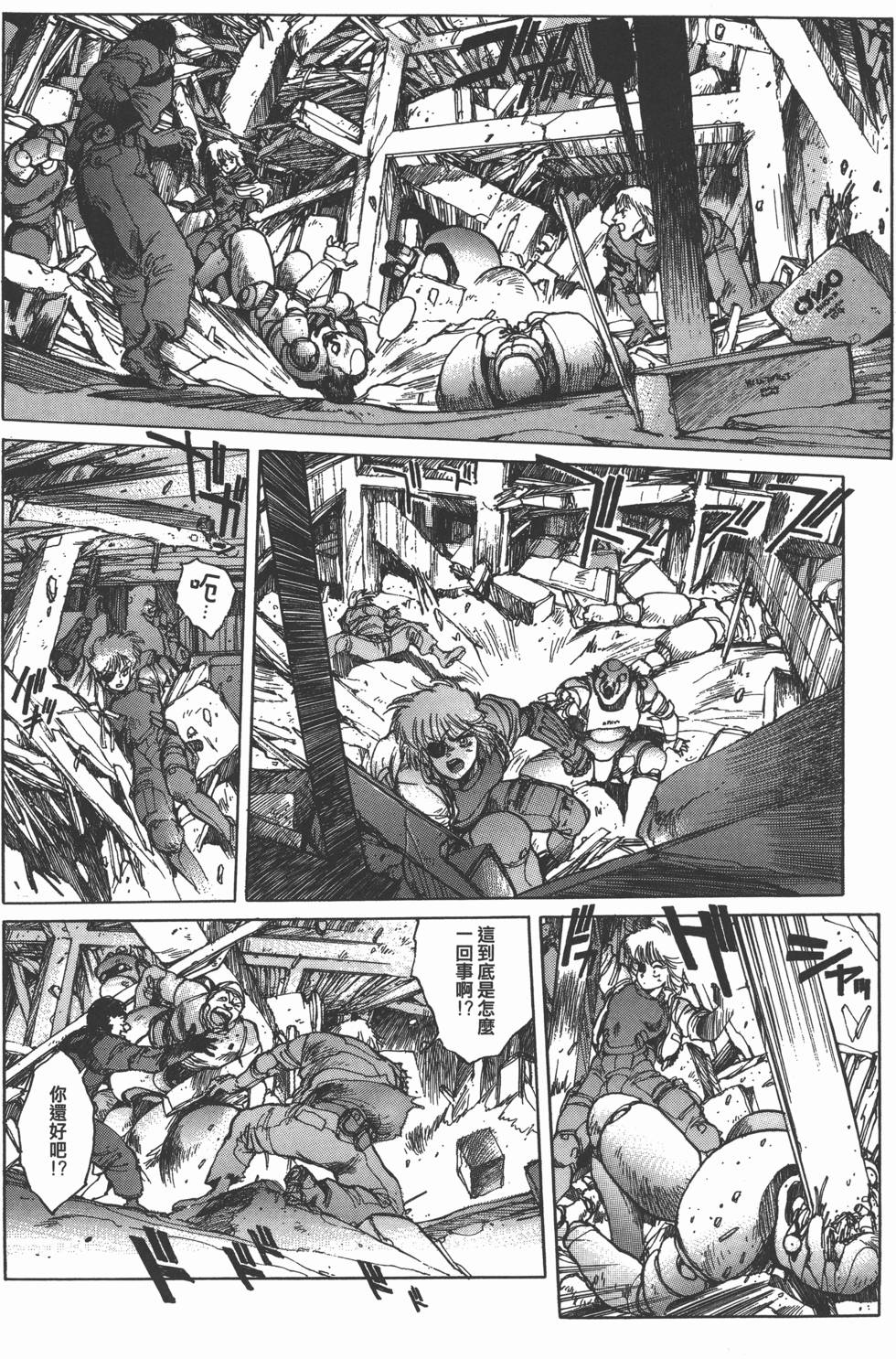 第152页