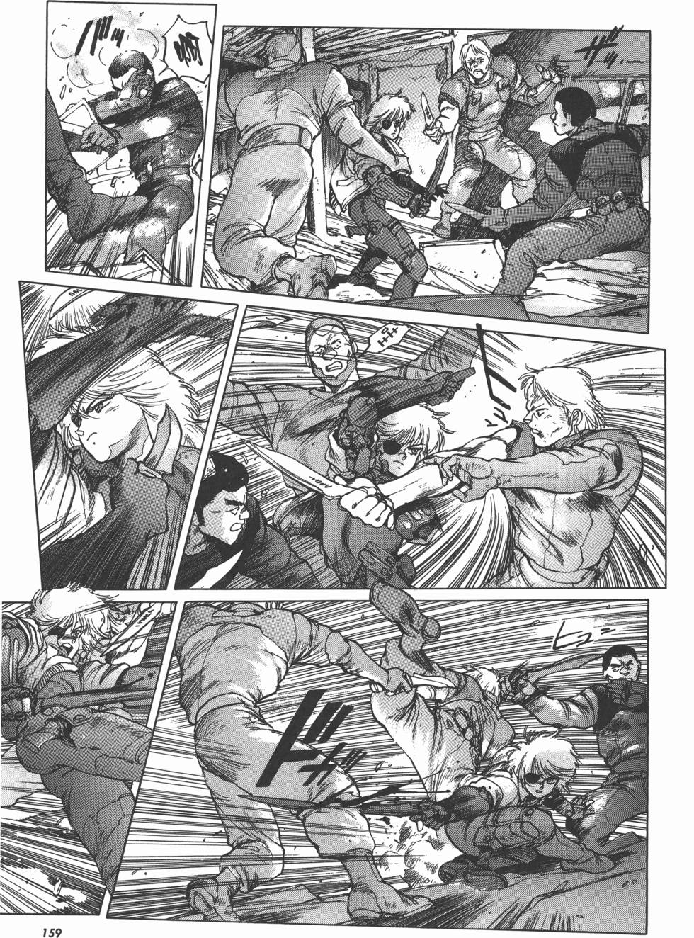 第159页