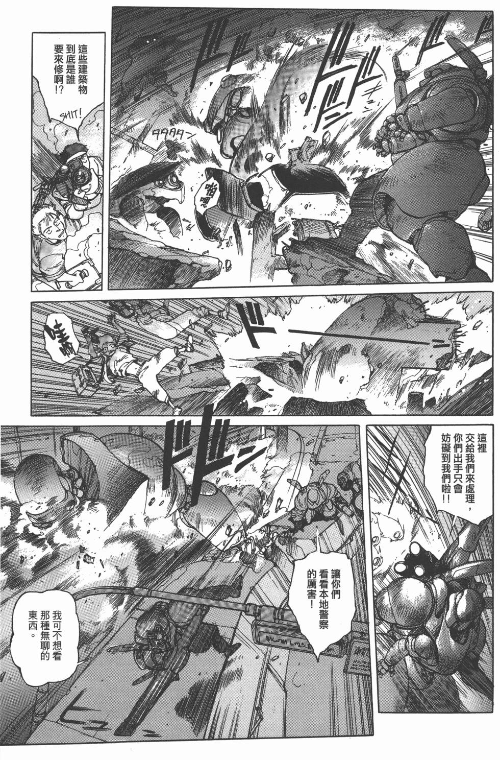 第177页