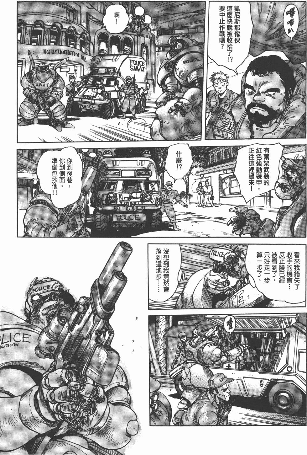 第189页