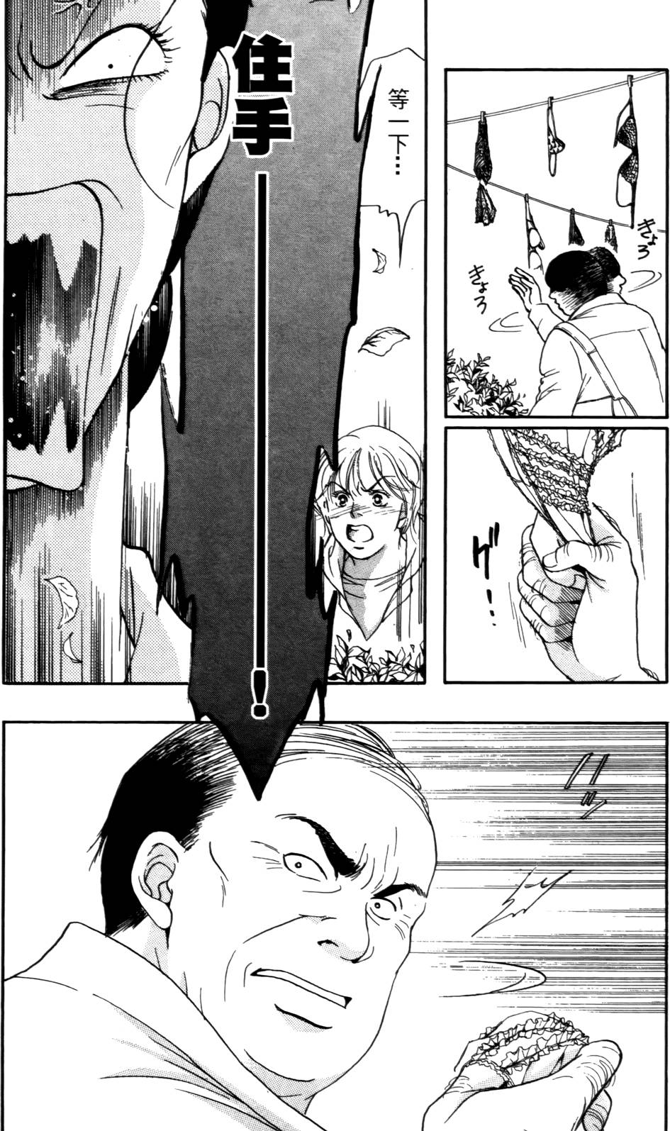 第85页