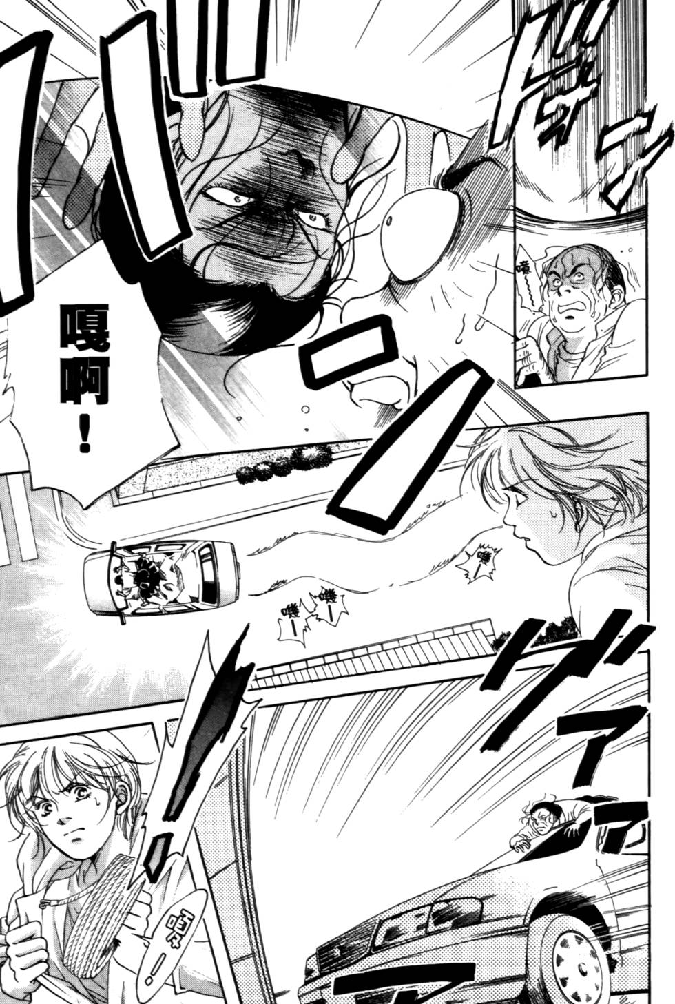 第90页