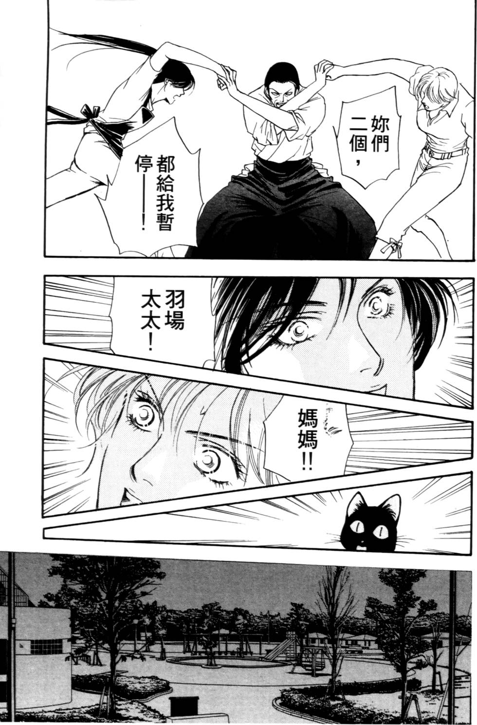 第134页