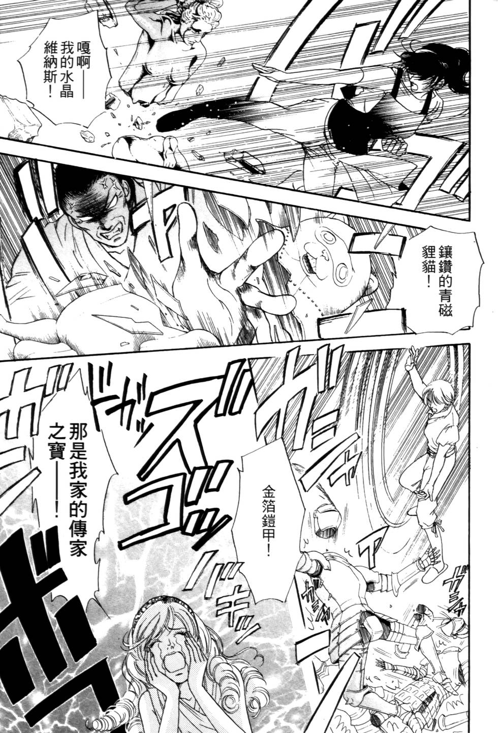 第148页