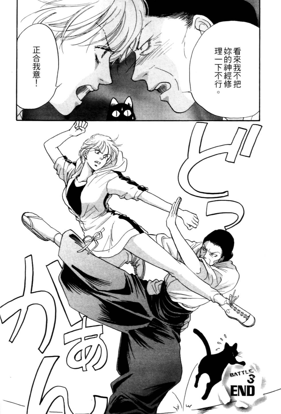 第151页