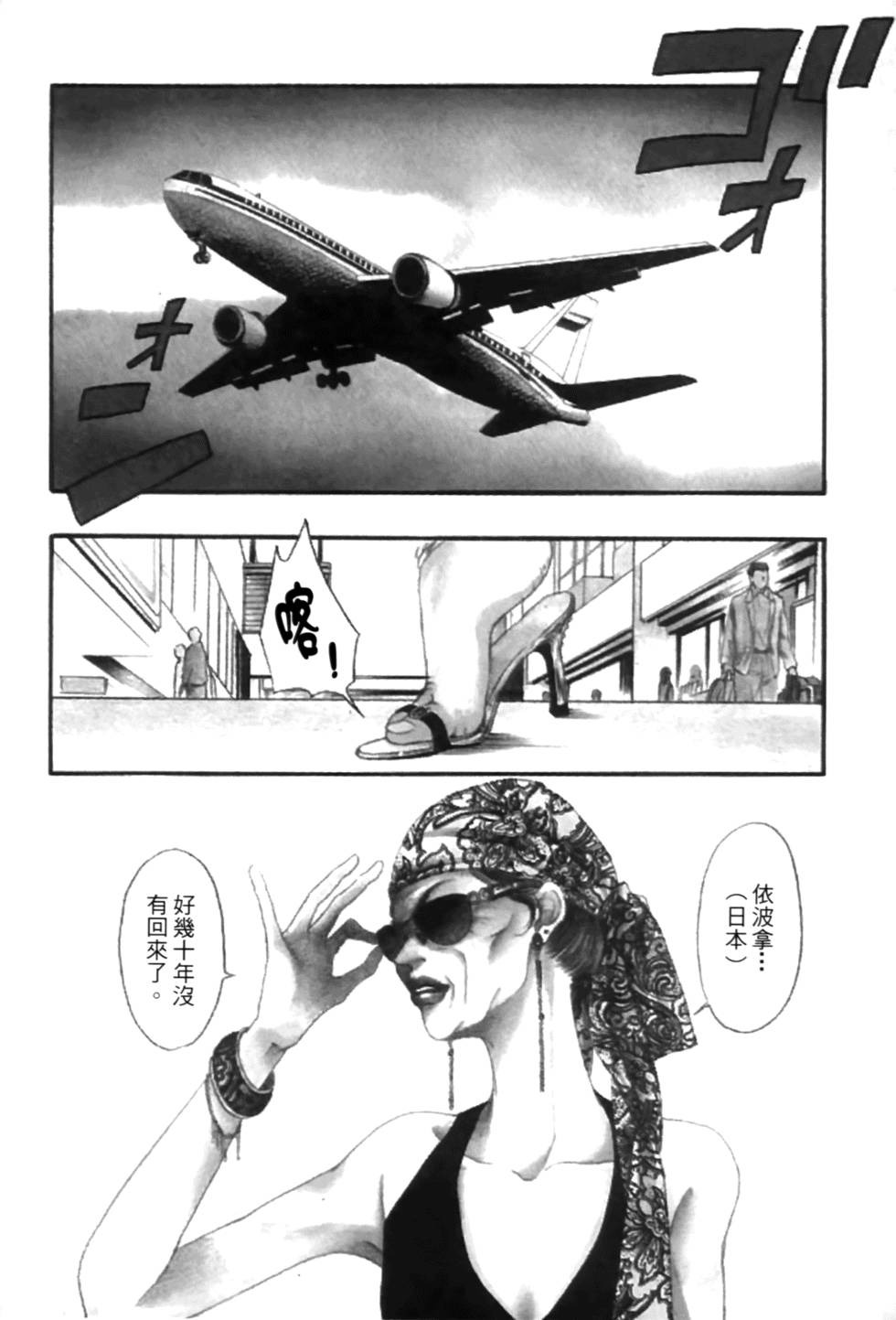 第153页