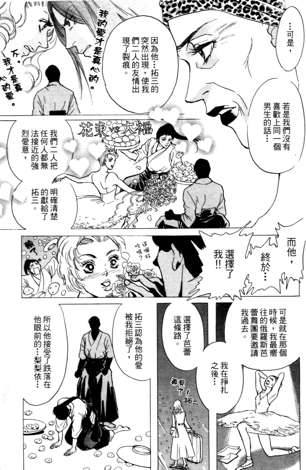 第178页