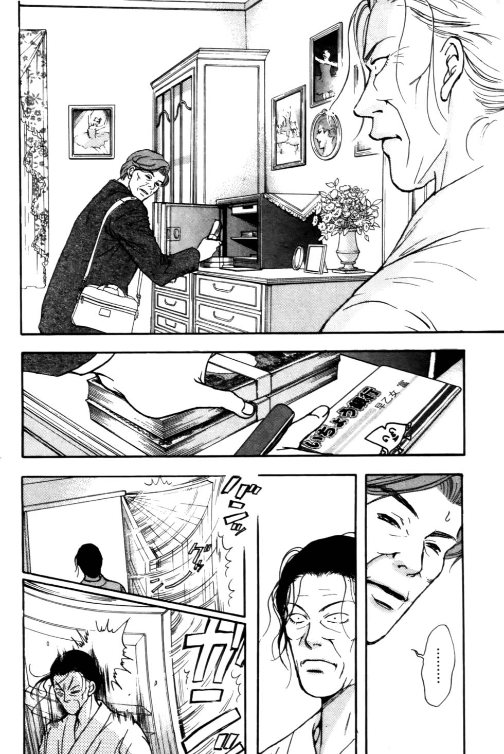 第185页
